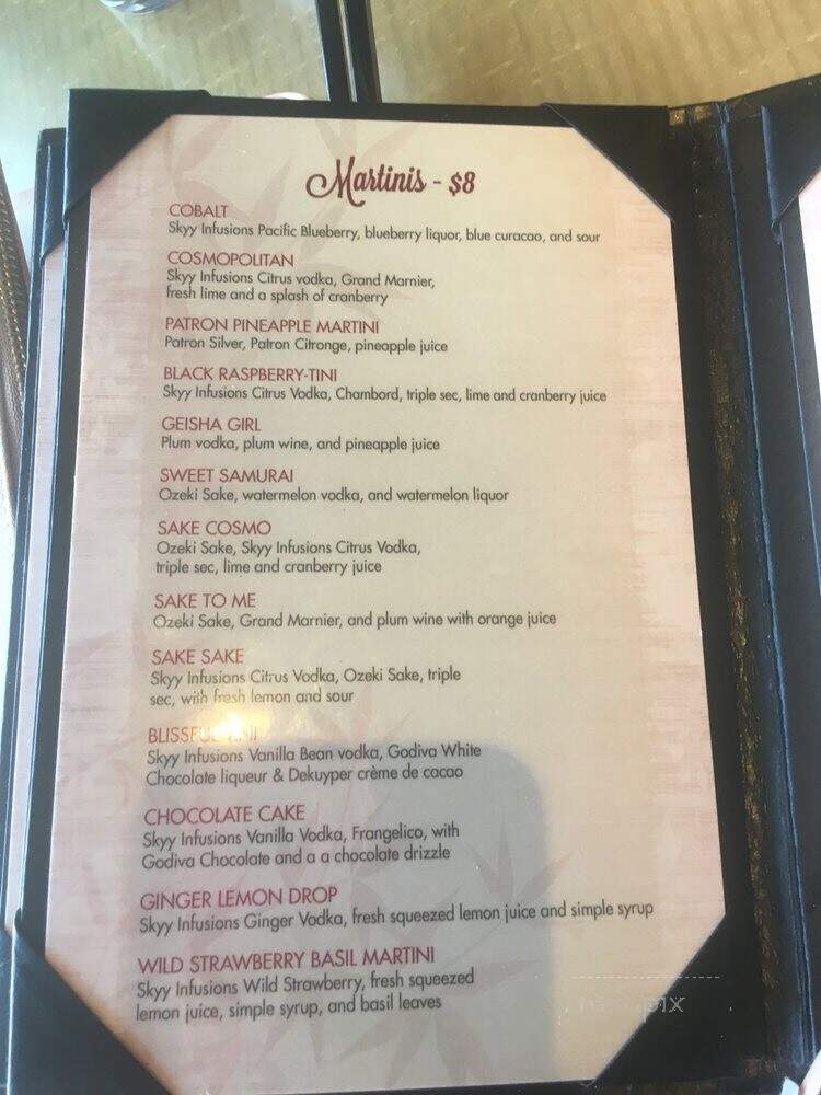 Sake Cafe Of Elmwood - New Orleans, LA menu_pic