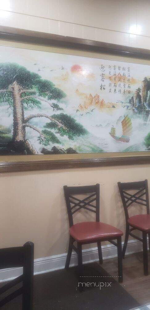 Imperial Garden Chinese Restaurant - Kenner, LA