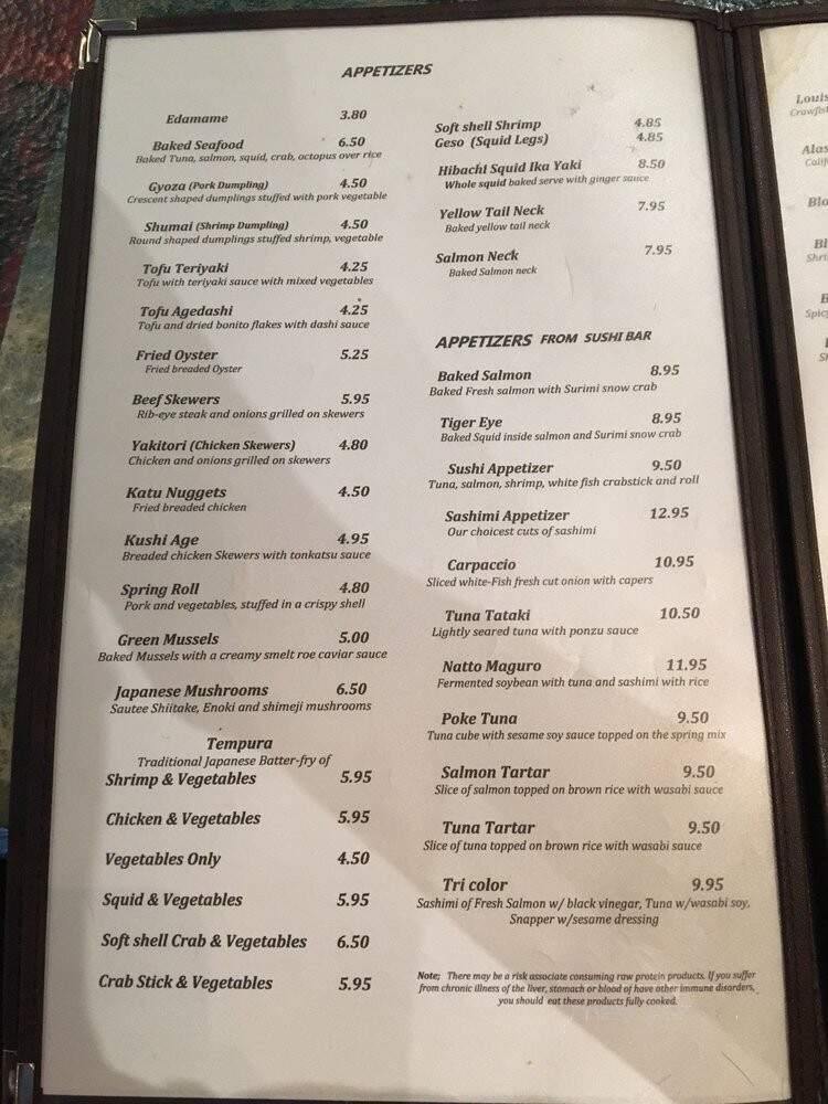Hana Japanese Restaurant - New Orleans, LA menu_pic