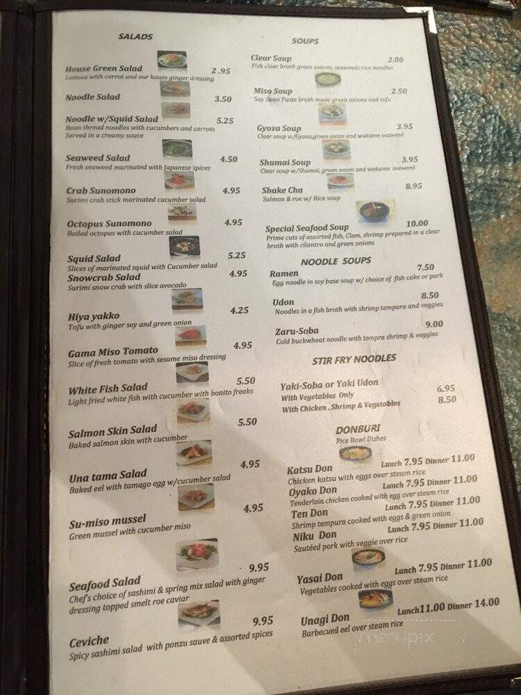 Hana Japanese Restaurant - New Orleans, LA menu_pic