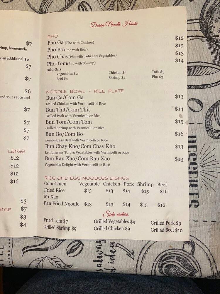 Doson - New Orleans, LA menu_pic