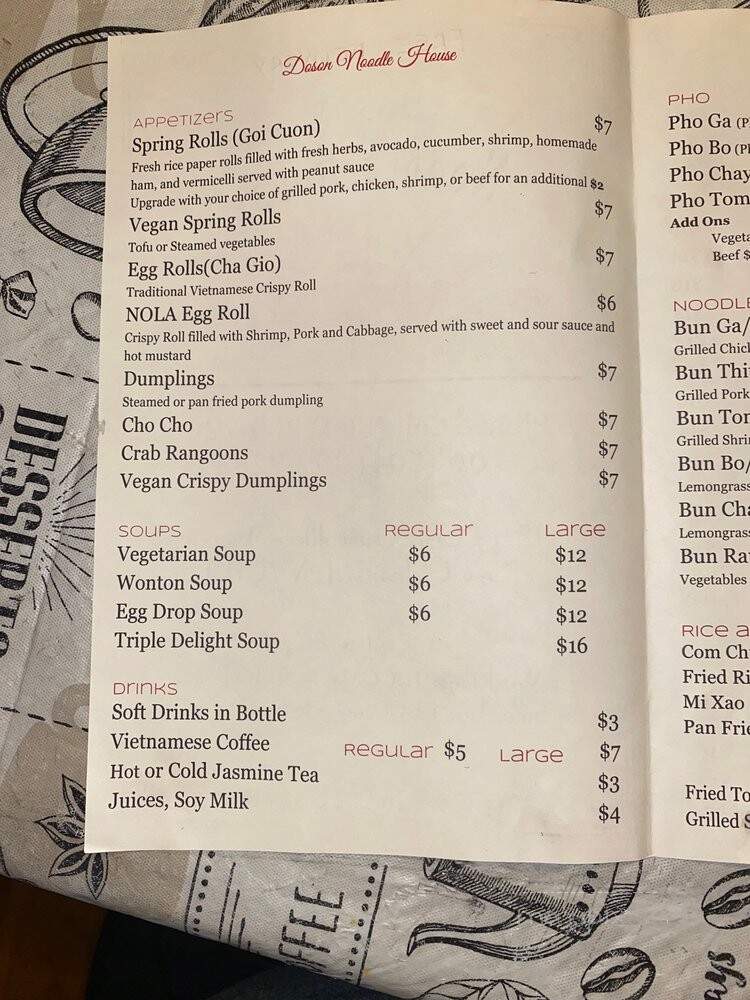 Doson - New Orleans, LA menu_pic