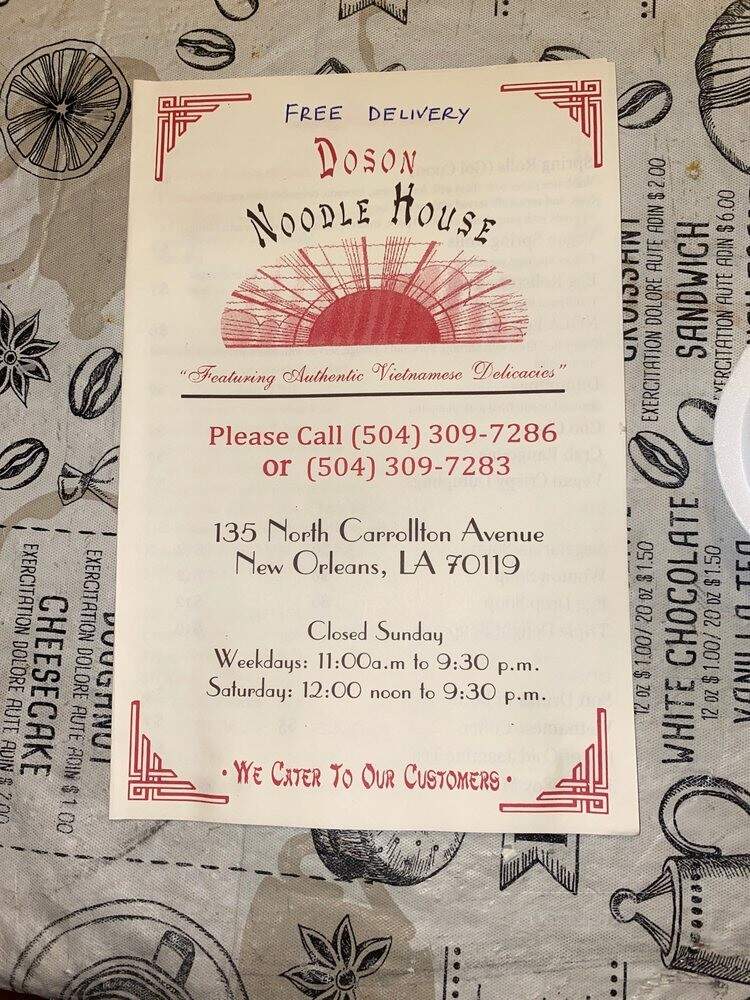 Doson - New Orleans, LA menu_pic