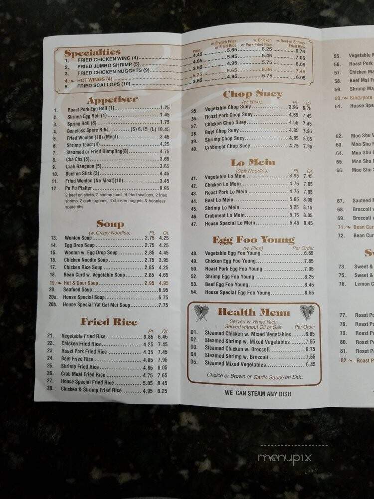 China King - Marrero, LA menu_pic