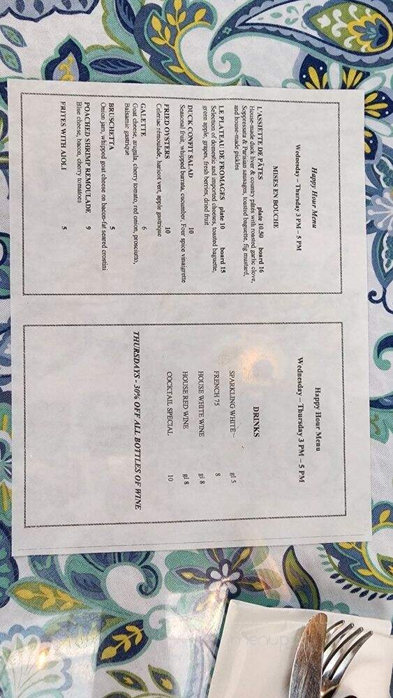 Cafe Degas - New Orleans, LA menu_pic