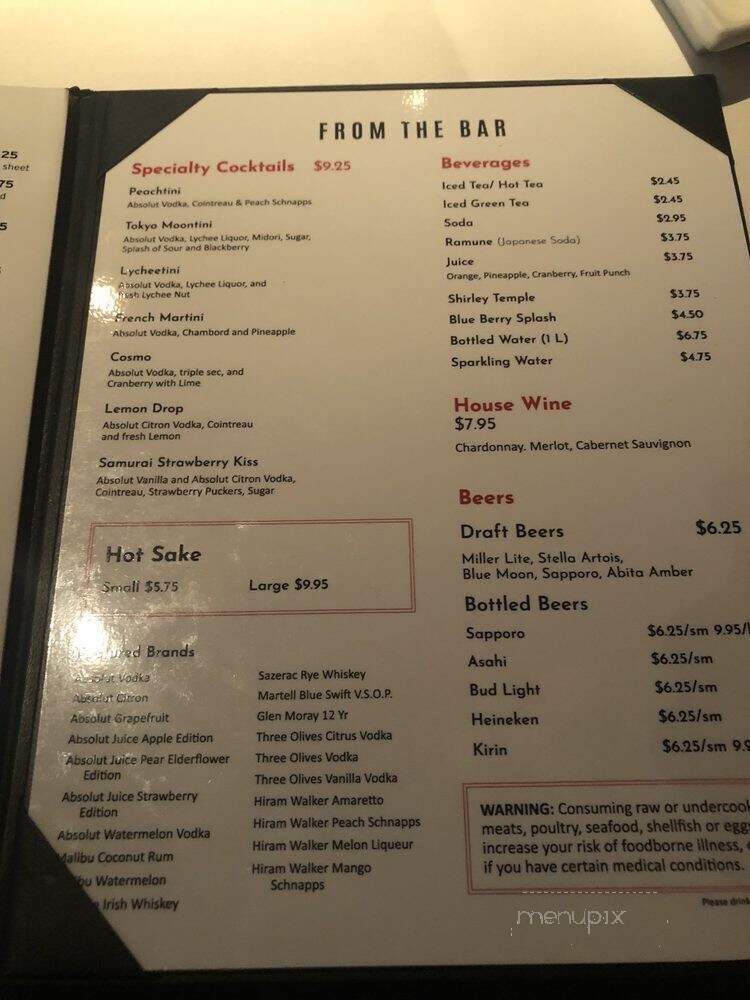 Sake Cafe - New Orleans, LA menu_pic