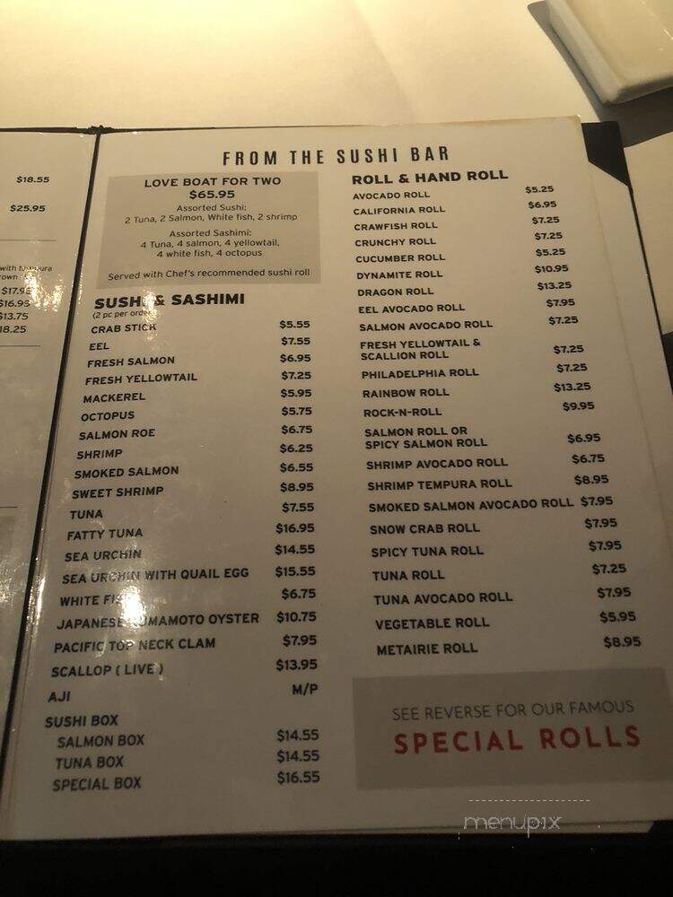 Sake Cafe - New Orleans, LA menu_pic