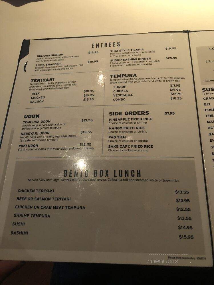 Sake Cafe - New Orleans, LA menu_pic