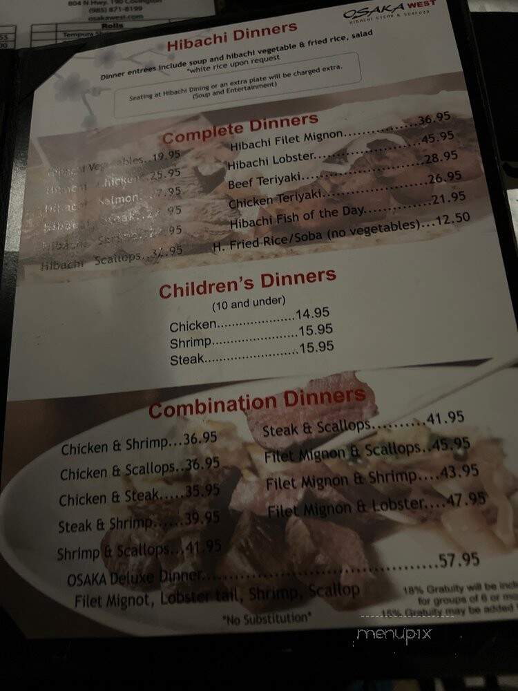 Oska West Japanese Restaurant - Covington, LA menu_pic