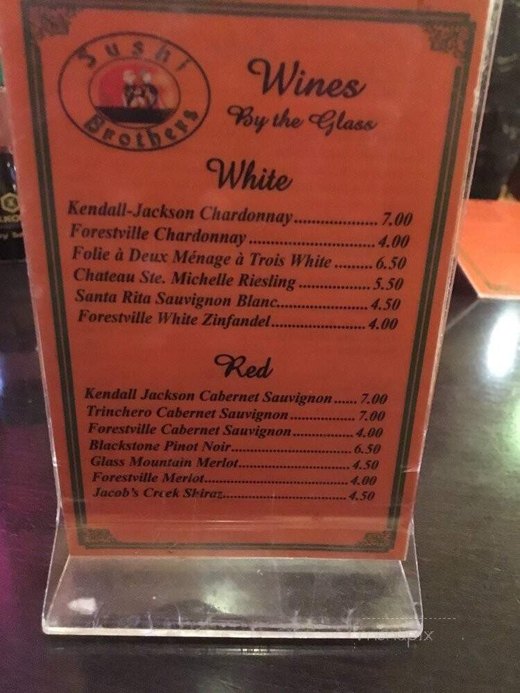 Sushi Brothers - New Orleans, LA menu_pic