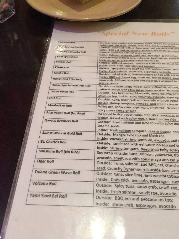 Sushi Brothers - New Orleans, LA menu_pic