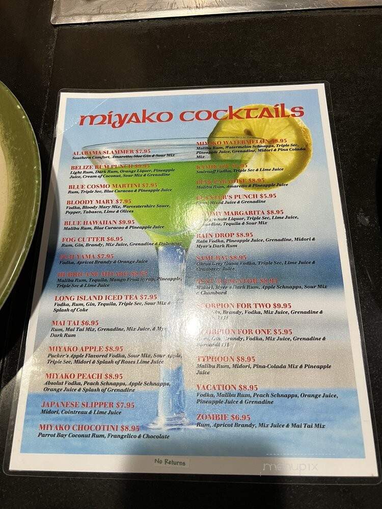 Miyako Sushi Bar & Hibachi - New Orleans, LA menu_pic