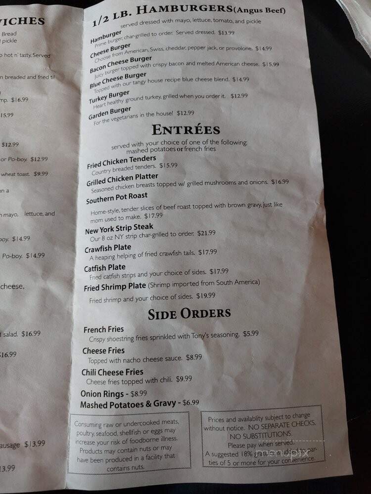 Deja Vu - New Orleans, LA menu_pic