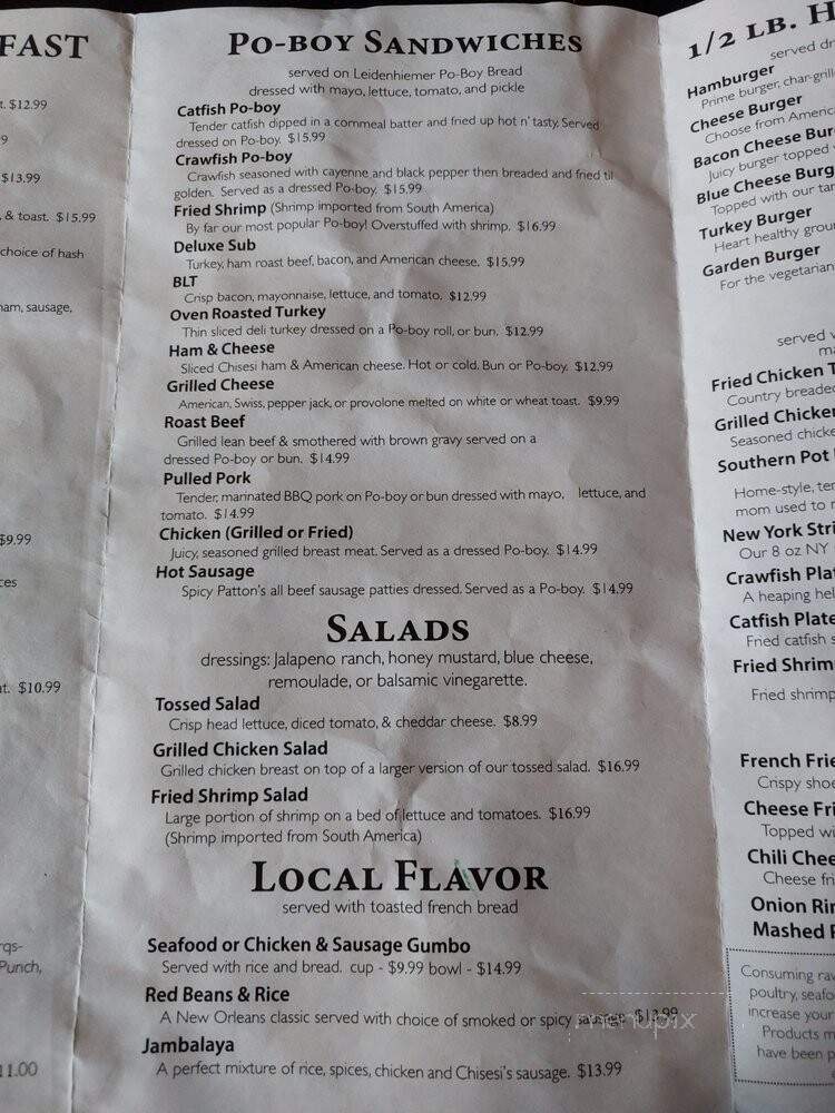 Deja Vu - New Orleans, LA menu_pic