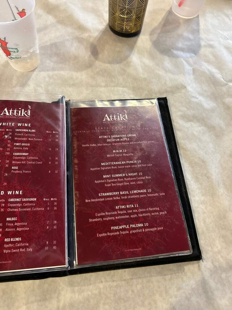 Attiki Bar & Grill - New Orleans, LA menu_pic