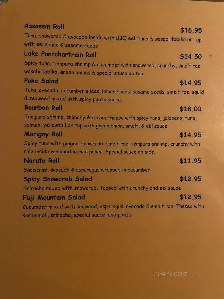 Wasabi Sushi & Bar - New Orleans, LA menu_pic