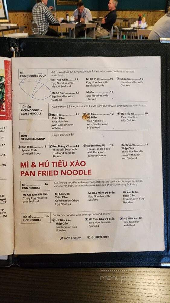 Hoa Hong 9 - Gretna, LA menu_pic