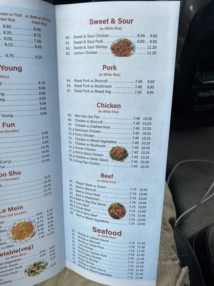 China King - Gretna, LA menu_pic