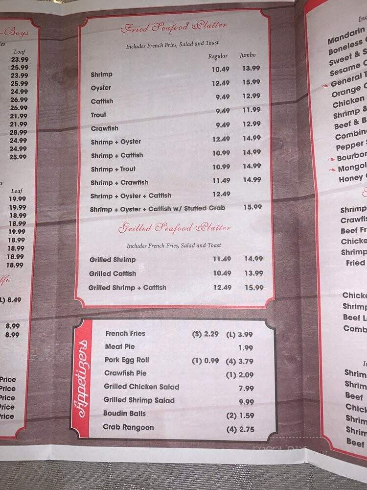 Super Cajun Seafood - New Orleans, LA