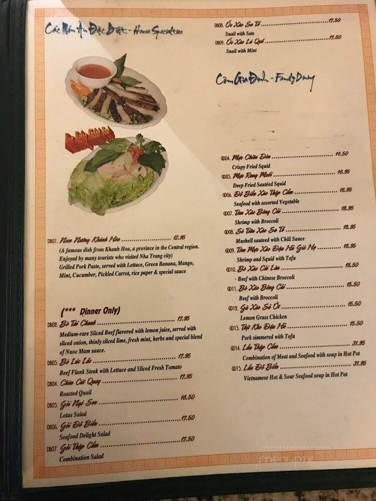 Ba Mien Restaurant - New Orleans, LA menu_pic