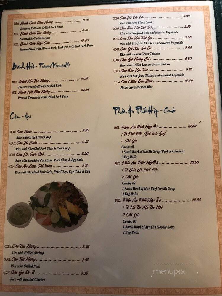 Ba Mien Restaurant - New Orleans, LA menu_pic