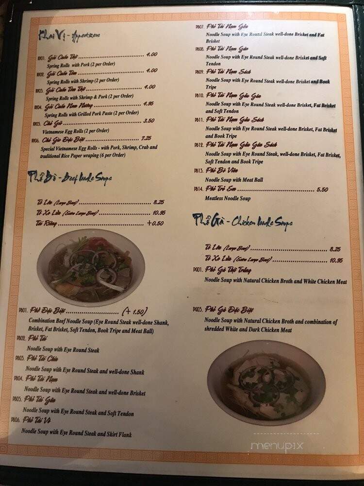 Ba Mien Restaurant - New Orleans, LA menu_pic