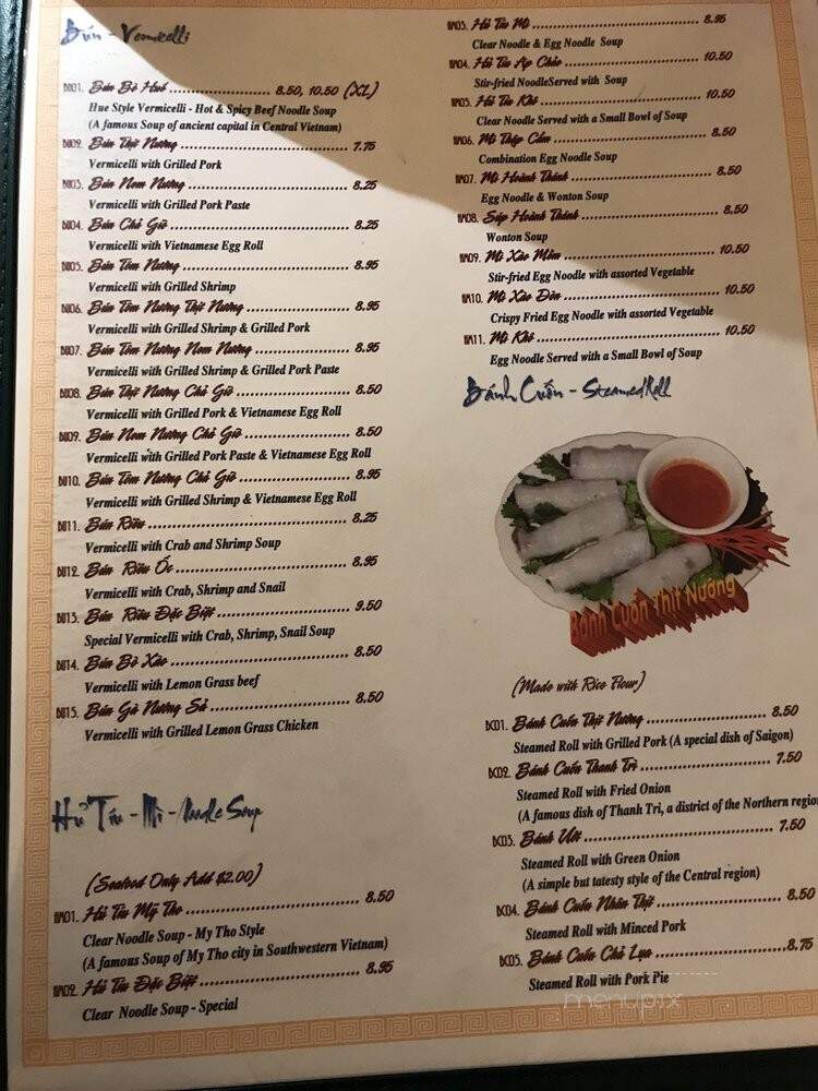 Ba Mien Restaurant - New Orleans, LA menu_pic