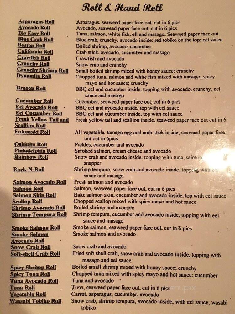 Sake Sushi Hibachi House - Kenner, LA menu_pic
