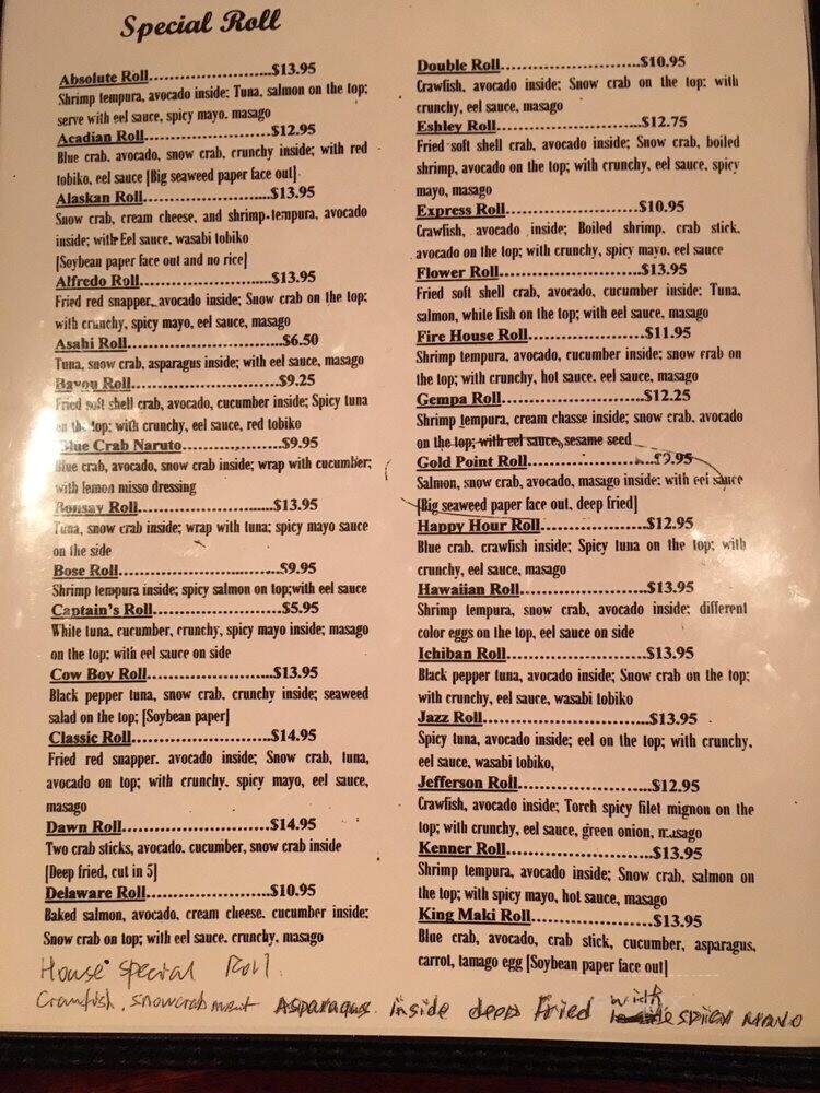 Sake Sushi Hibachi House - Kenner, LA menu_pic