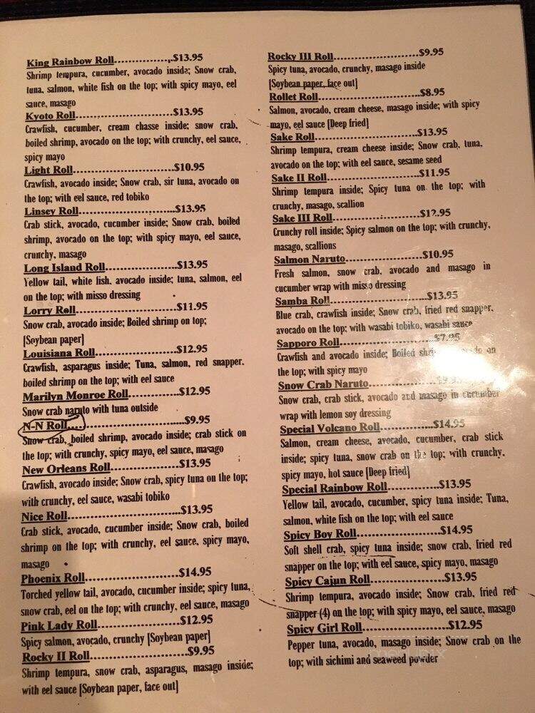 Sake Sushi Hibachi House - Kenner, LA menu_pic