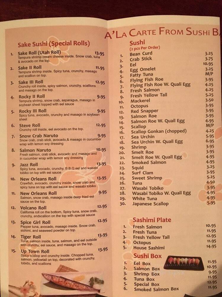 Sake Sushi Hibachi House - Kenner, LA menu_pic