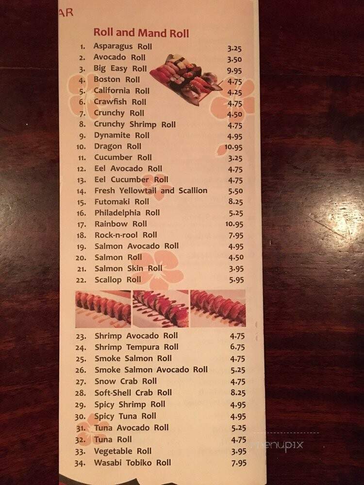 Sake Sushi Hibachi House - Kenner, LA menu_pic