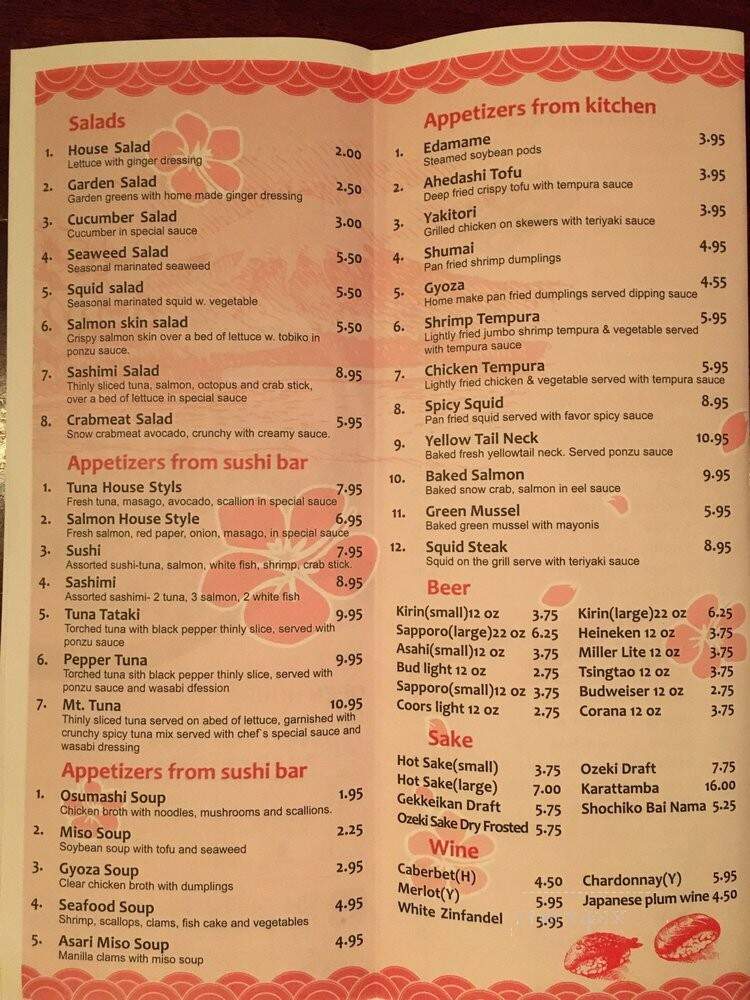 Sake Sushi Hibachi House - Kenner, LA menu_pic