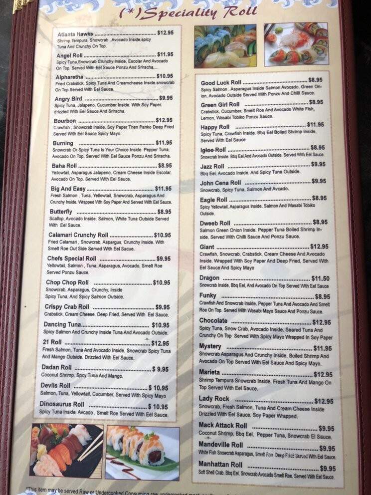 Osaka Restaurant - Slidell, LA menu_pic