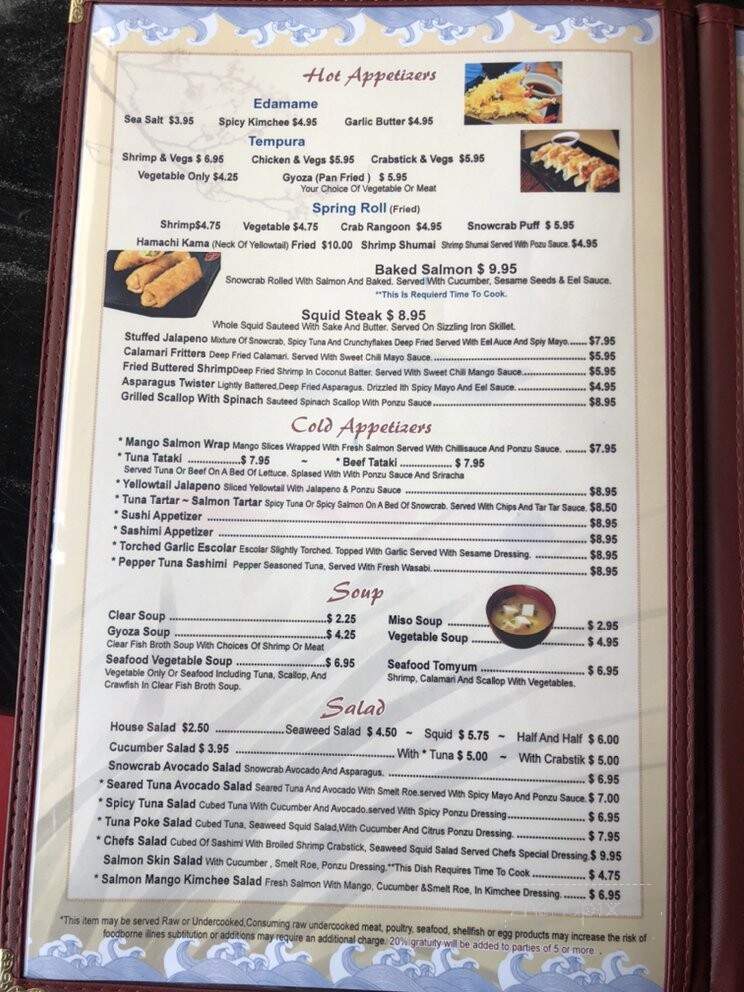 Osaka Restaurant - Slidell, LA menu_pic