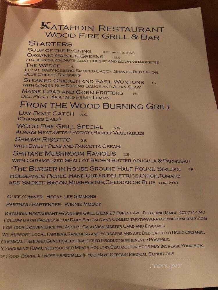 Katahdin Restaurant - Portland, ME