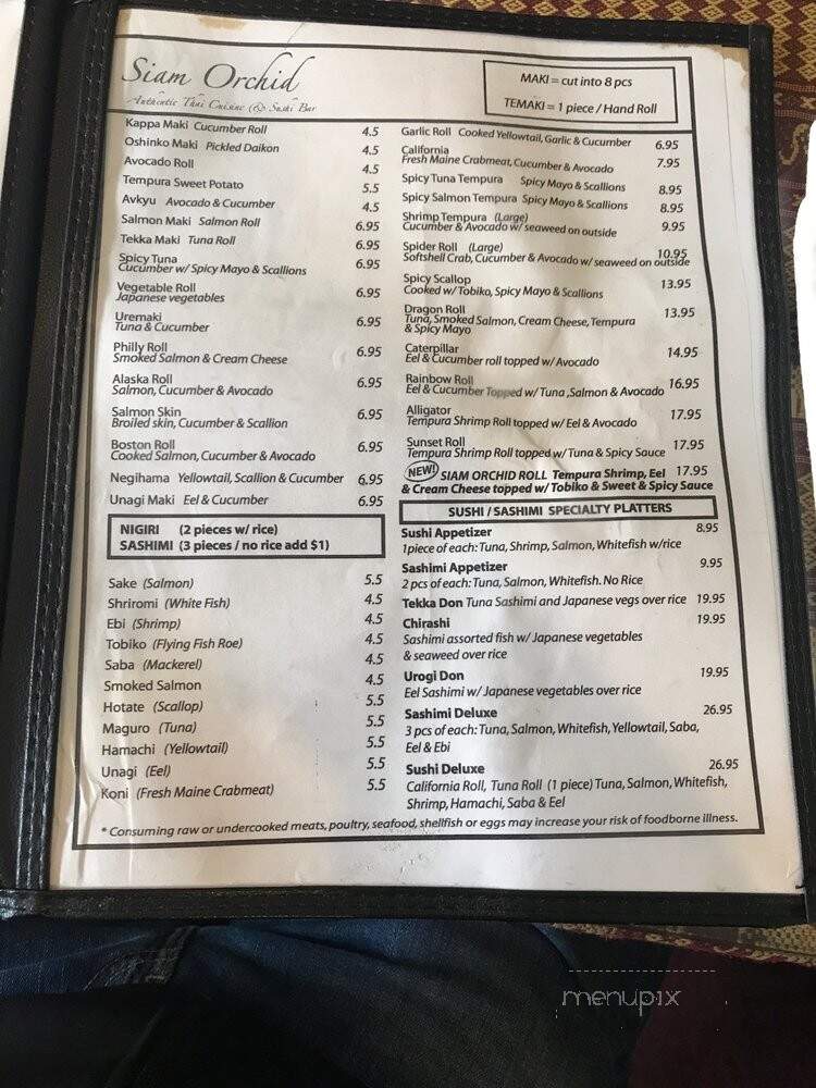 Siam Orchid - Bar Harbor, ME menu_pic