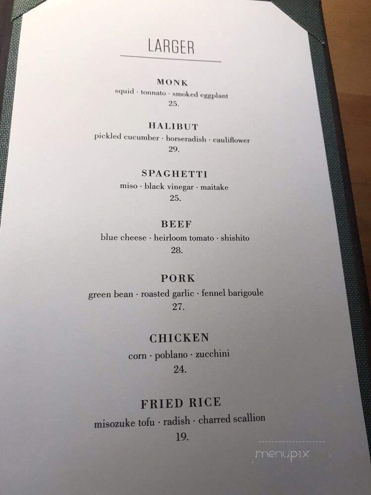 Hugo's Restaurant - Portland, ME menu_pic