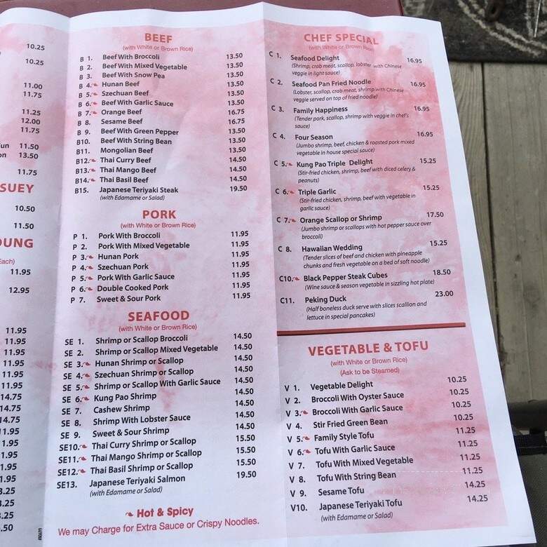 China Rose Restaurant - Brunswick, ME menu_pic