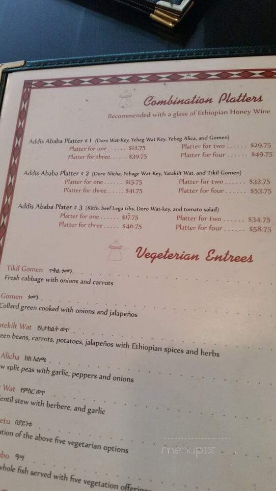 Addis Ababa Restaurant - Silver Spring, MD menu_pic