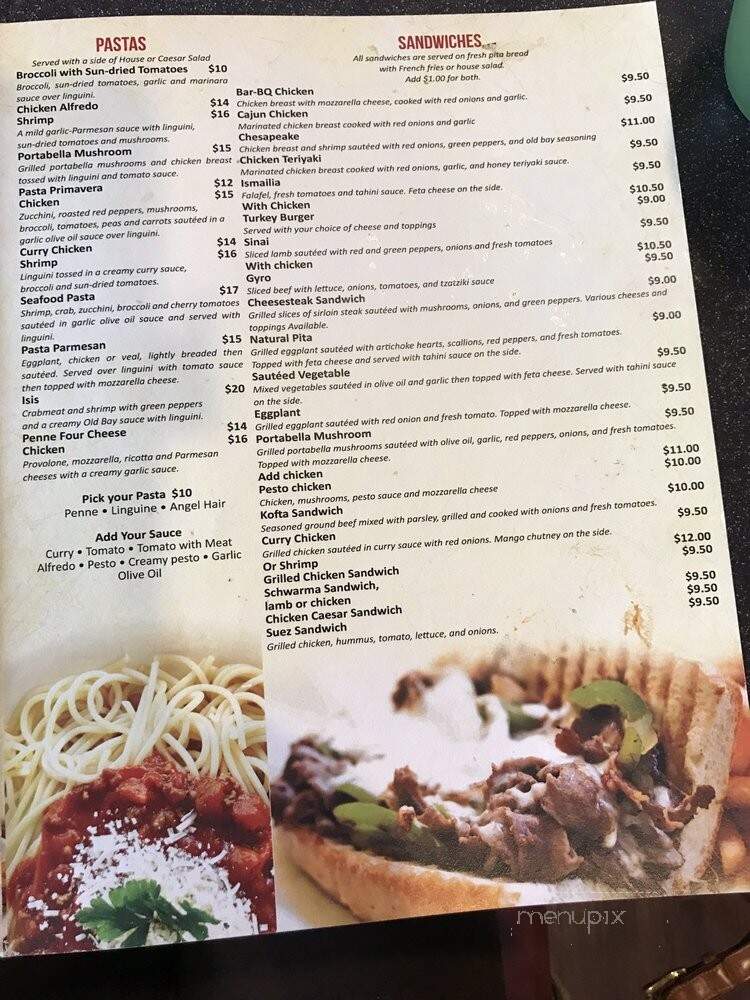 Al Pacino Cafe - Baltimore, MD menu_pic