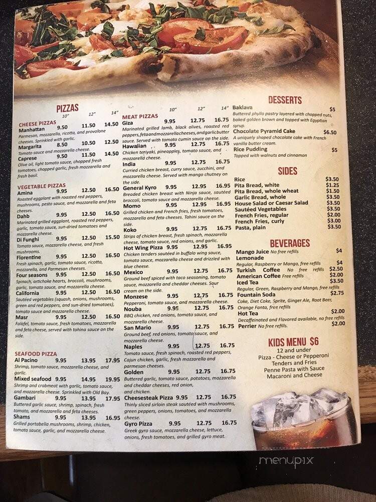 Al Pacino Cafe - Baltimore, MD menu_pic