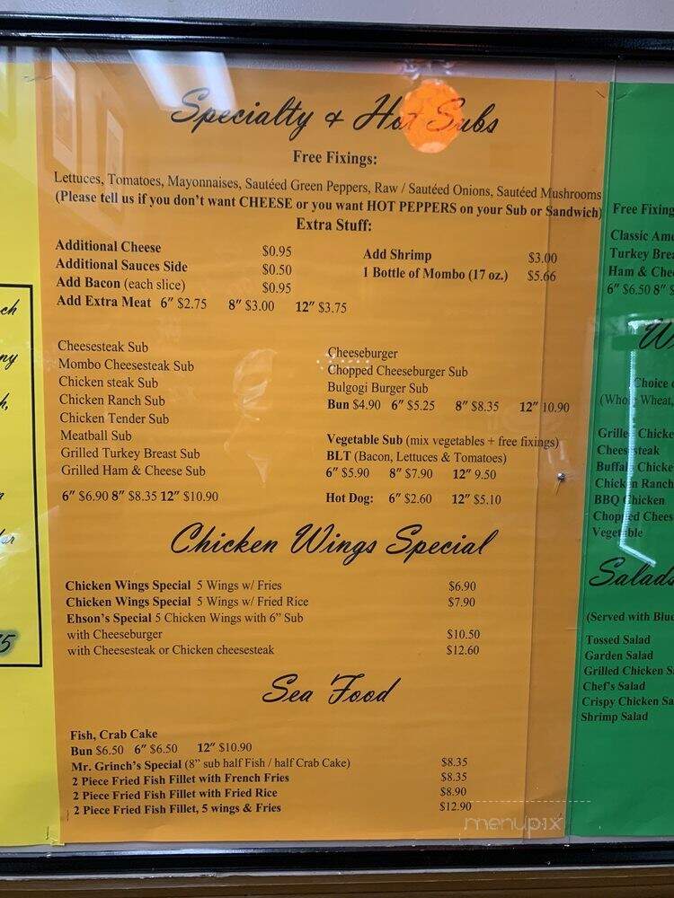 Arirang Hill Cheese Steak - Columbia, MD menu_pic