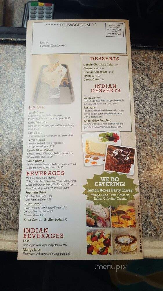 Arlon's Carry Out - Baltimore, MD menu_pic
