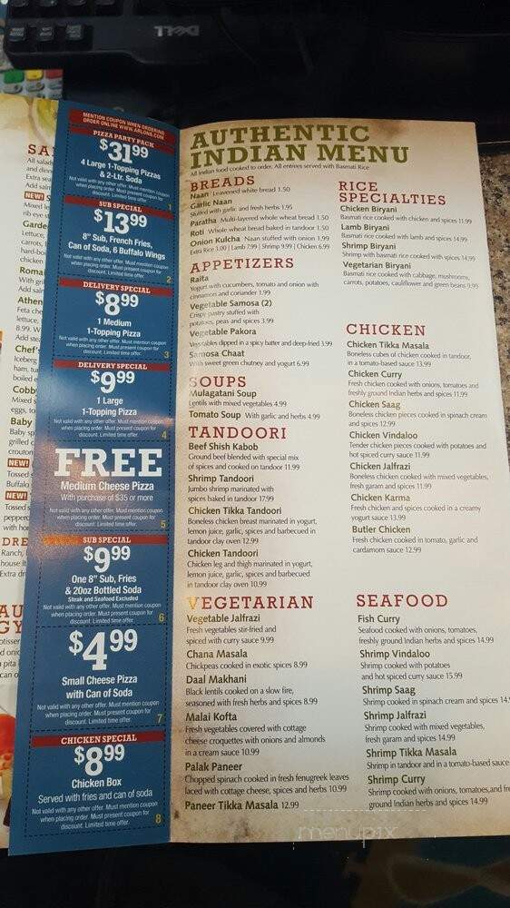 Arlon's Carry Out - Baltimore, MD menu_pic