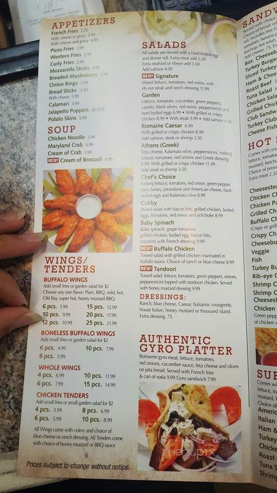 Arlon's Carry Out - Baltimore, MD menu_pic