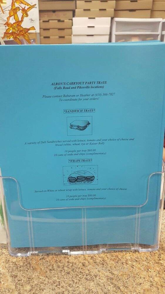 Arlon's Carry Out - Baltimore, MD menu_pic