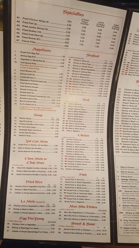 Asian Taste - Baltimore, MD menu_pic