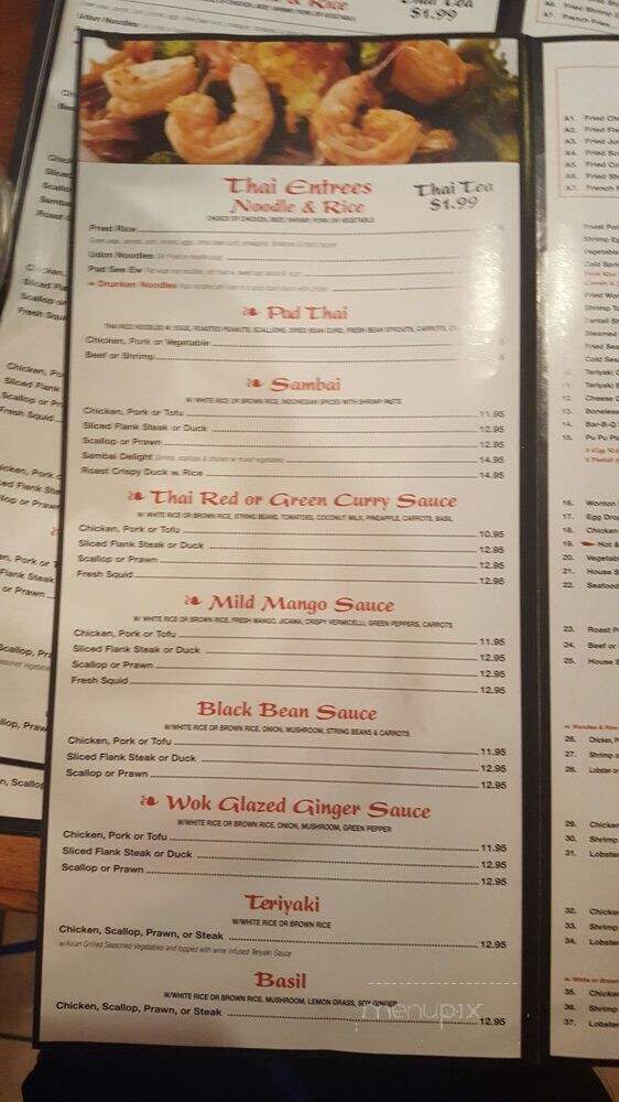 Asian Taste - Baltimore, MD menu_pic