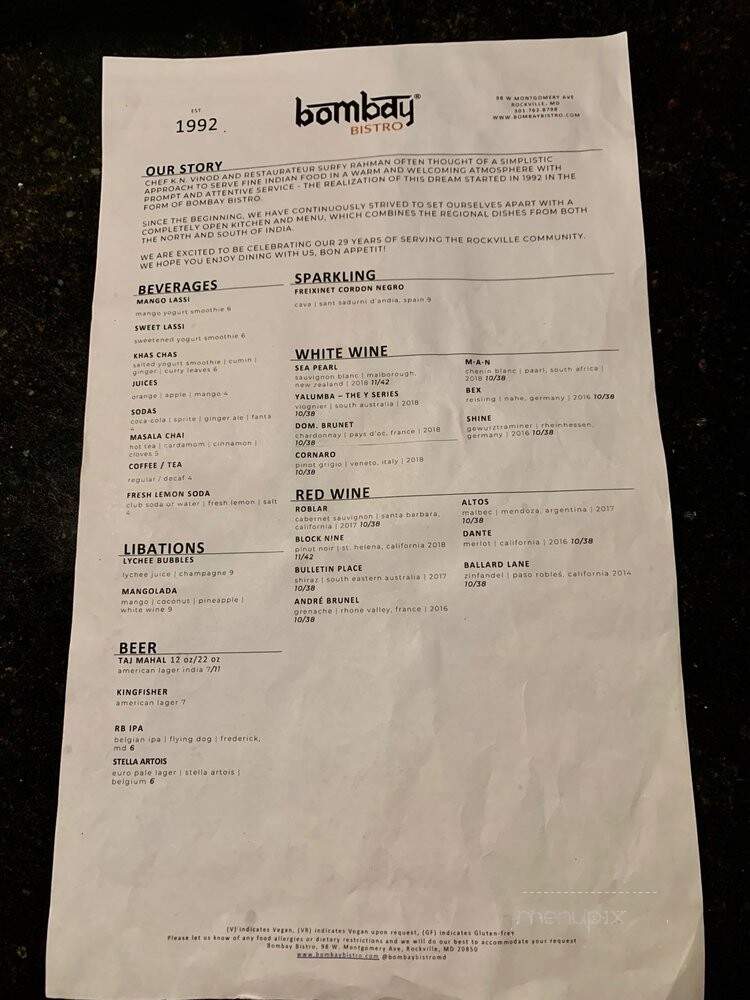 Bombay Bistro - Rockville, MD menu_pic